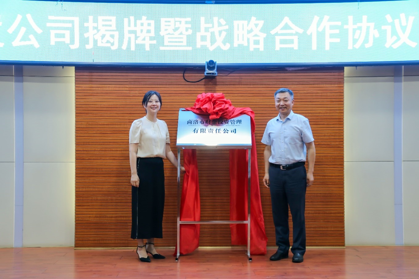 1656583006214692.jpg 123.jpg